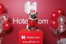 How To Check The Balance On Hotels.com Gift Cards